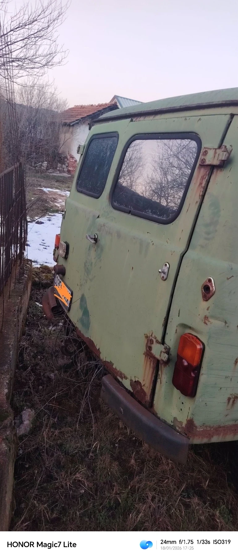 Uaz 469, снимка 3 - Автомобили и джипове - 53156263