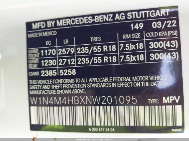 Mercedes-Benz GLB 250 ����| ������ �����| BREAK ASSIST | Mobile.bg � ����������� 9