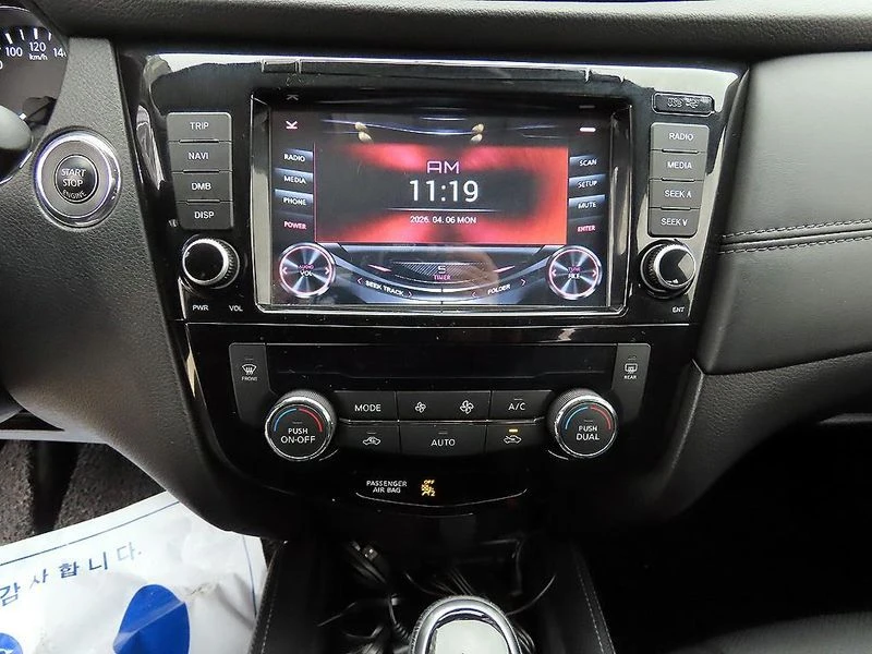 Nissan X-trail 2.5 4WD| 178к.с.| ВКЛ.ТЕХНОТЕСТ, снимка 13 - Автомобили и джипове - 55610921