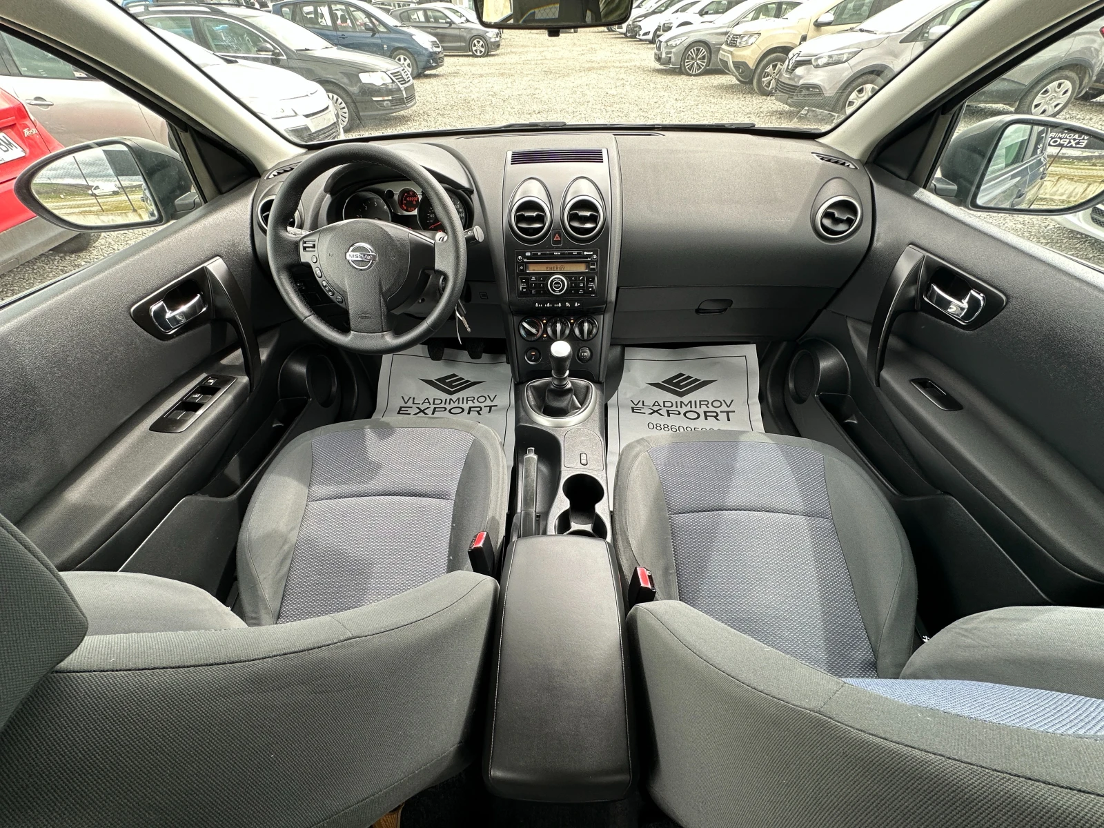 Nissan Qashqai 1.5dCi - изображение 9
