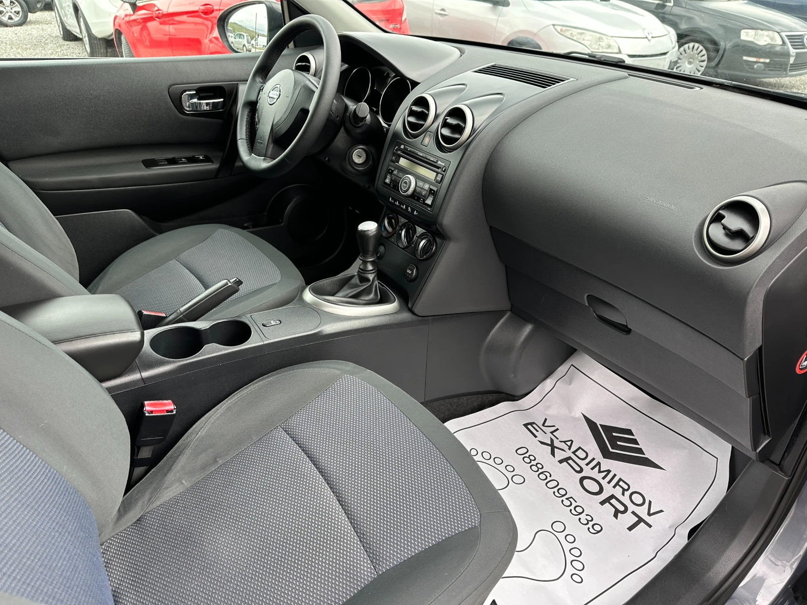 Nissan Qashqai 1.5dCi - изображение 8