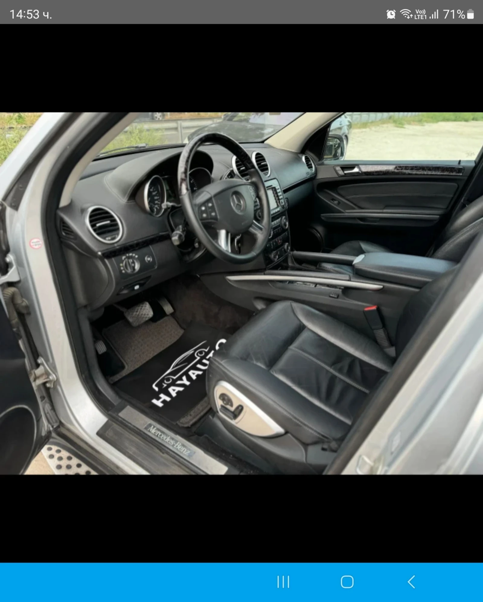 Mercedes-Benz GL 450 | Mobile.bg   11