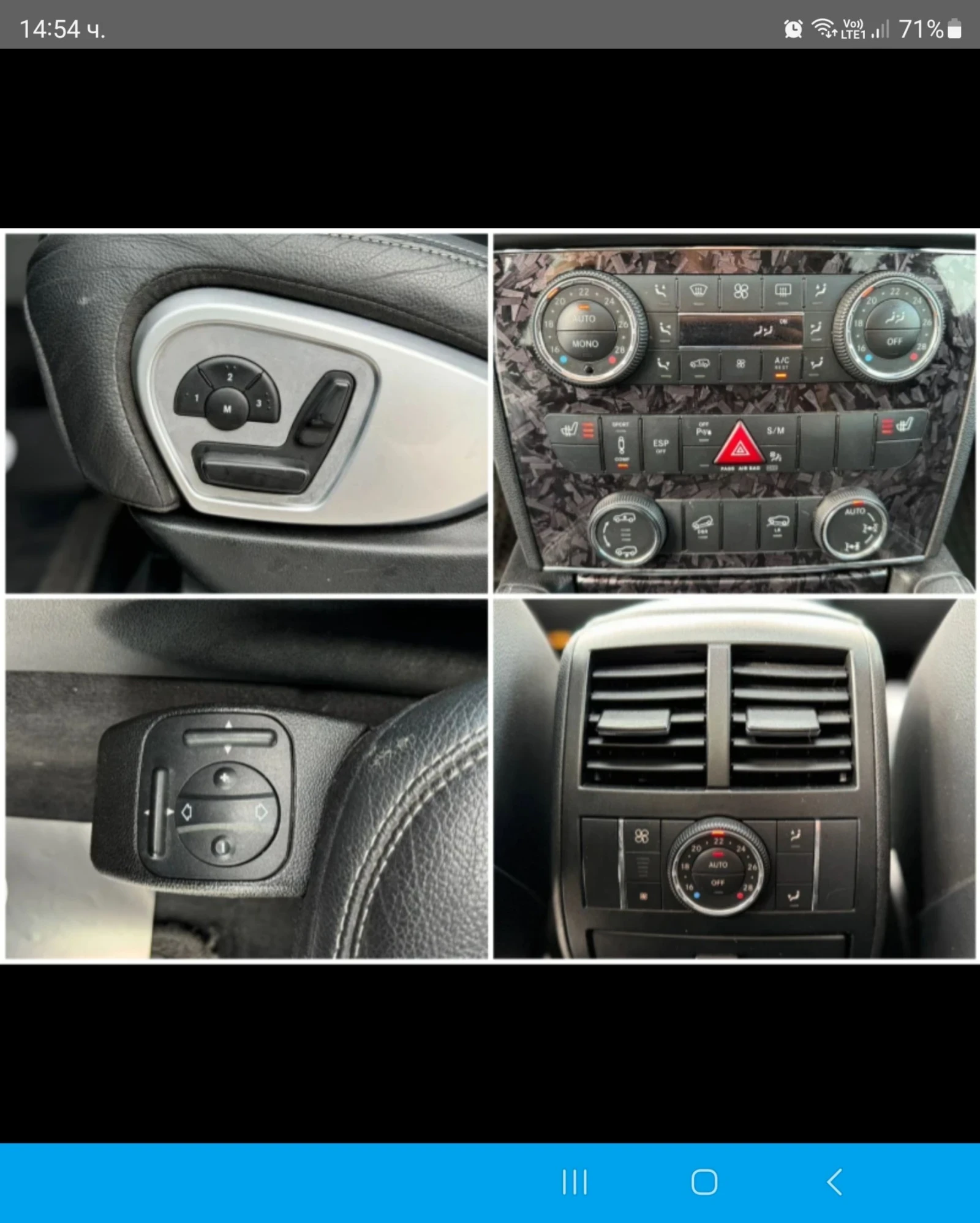 Mercedes-Benz GL 450 | Mobile.bg   13