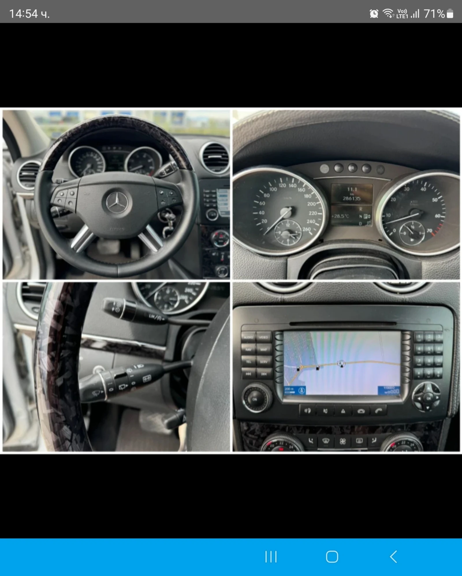 Mercedes-Benz GL 450 | Mobile.bg   14