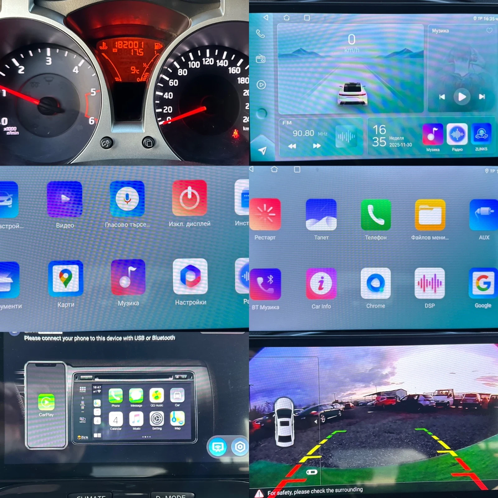 Nissan Juke KAMERA/ NAVY/ CAR PLAY/  | Mobile.bg   14