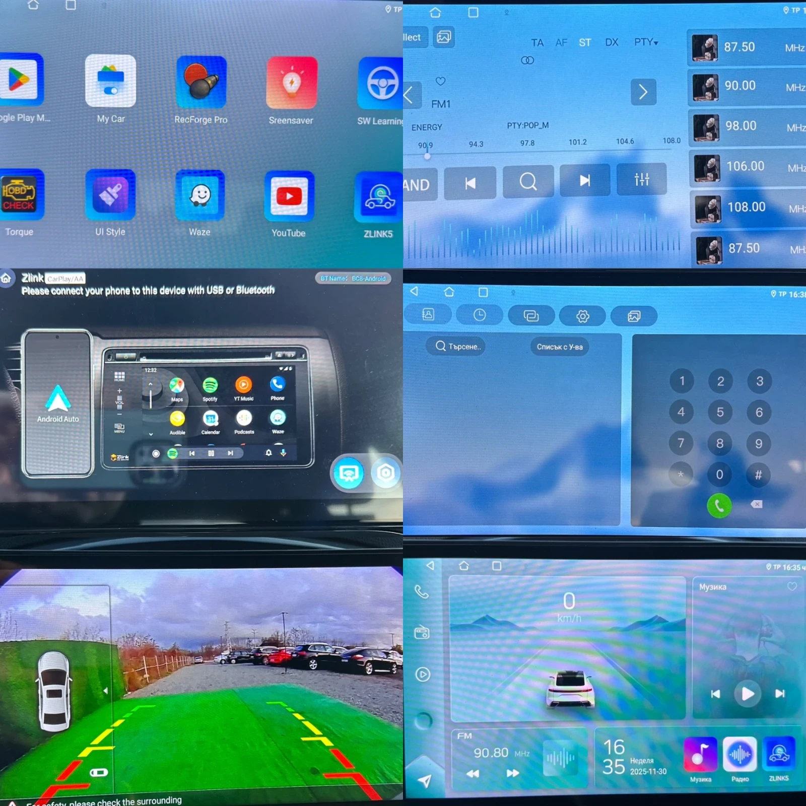 Nissan Juke KAMERA/ NAVY/ CAR PLAY/  | Mobile.bg   15