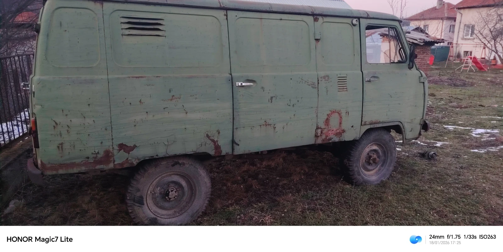 Uaz 469 | Mobile.bg � ����������� 4