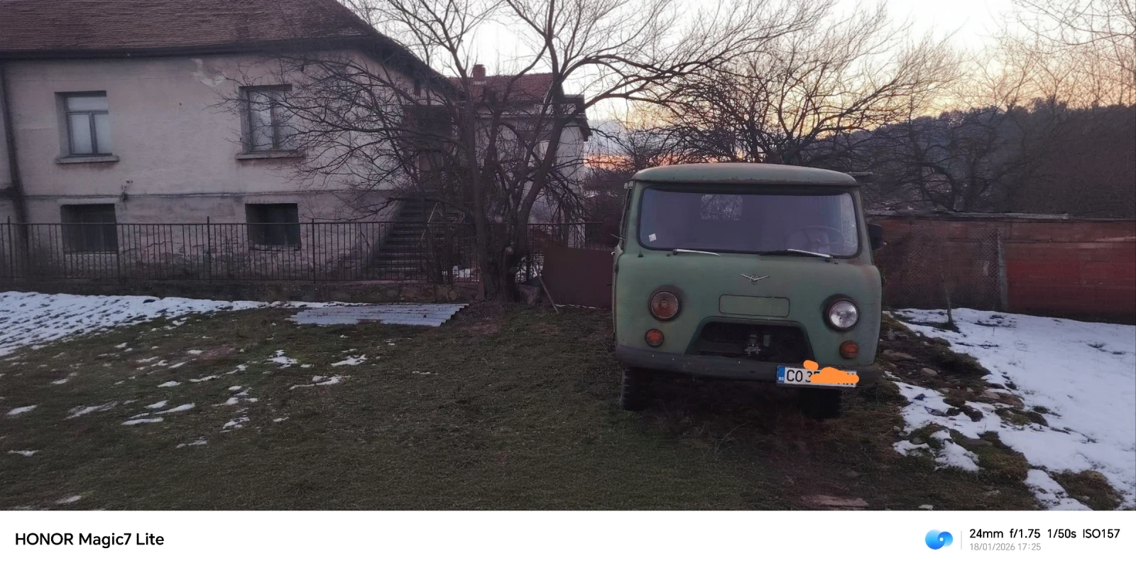 Uaz 469 | Mobile.bg � ����������� 1