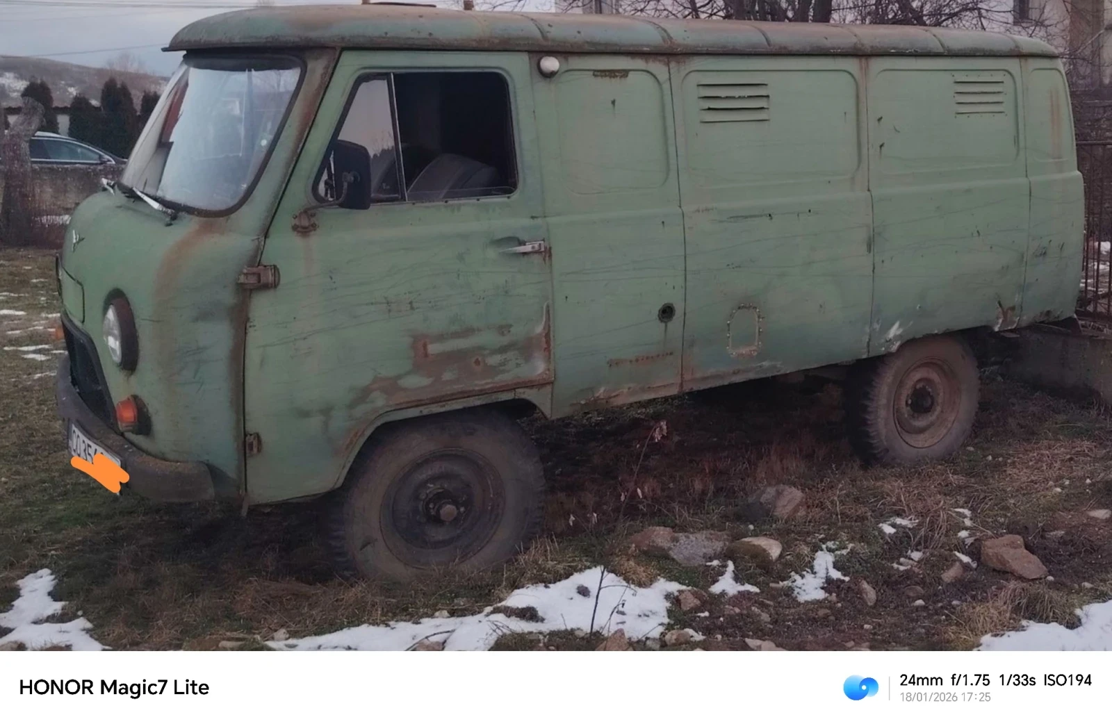 Uaz 469 | Mobile.bg � ����������� 2