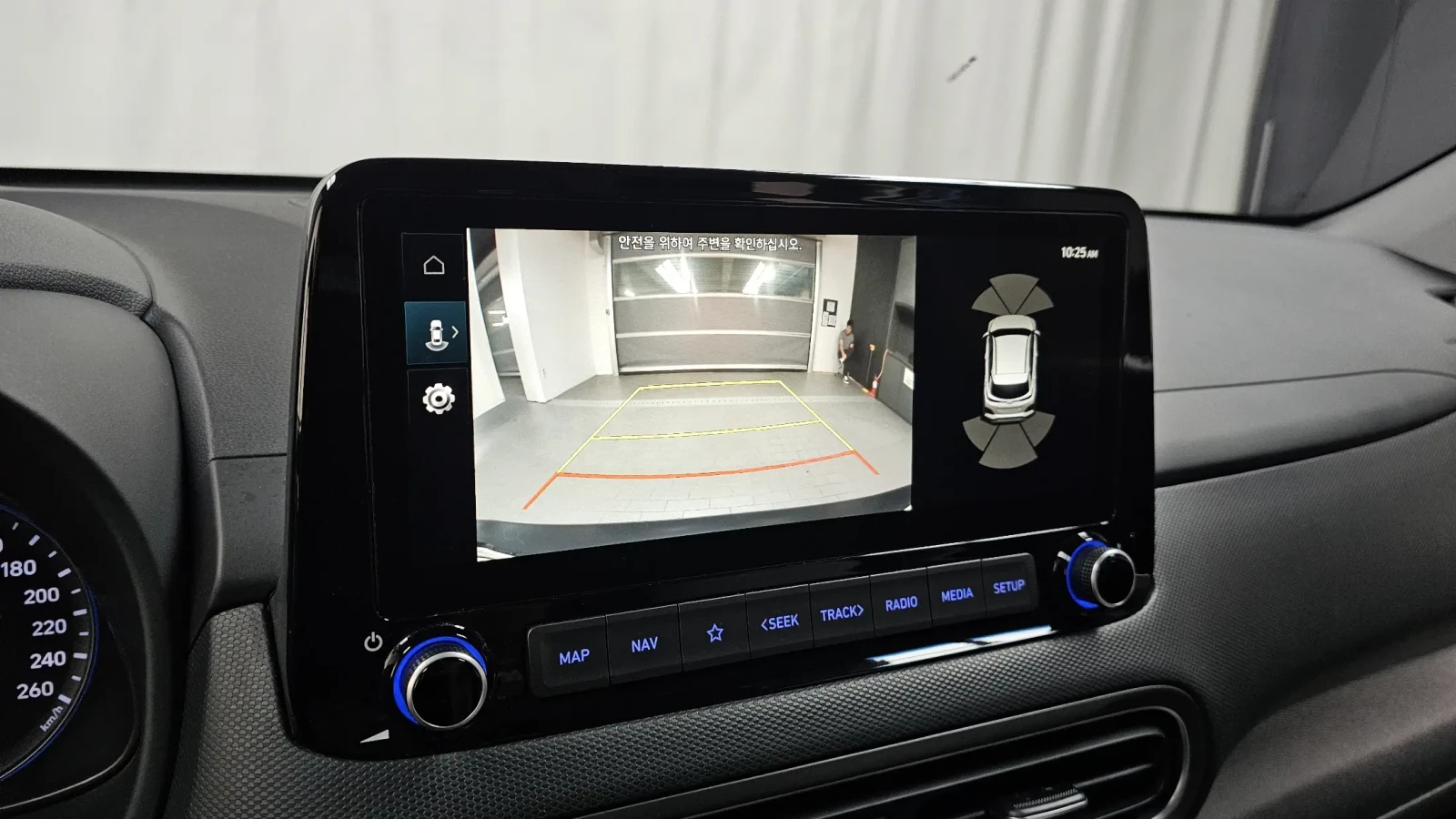 Hyundai Kona Hybrid Подгрев/Обдухване, снимка 15 - Автомобили и джипове - 54619556