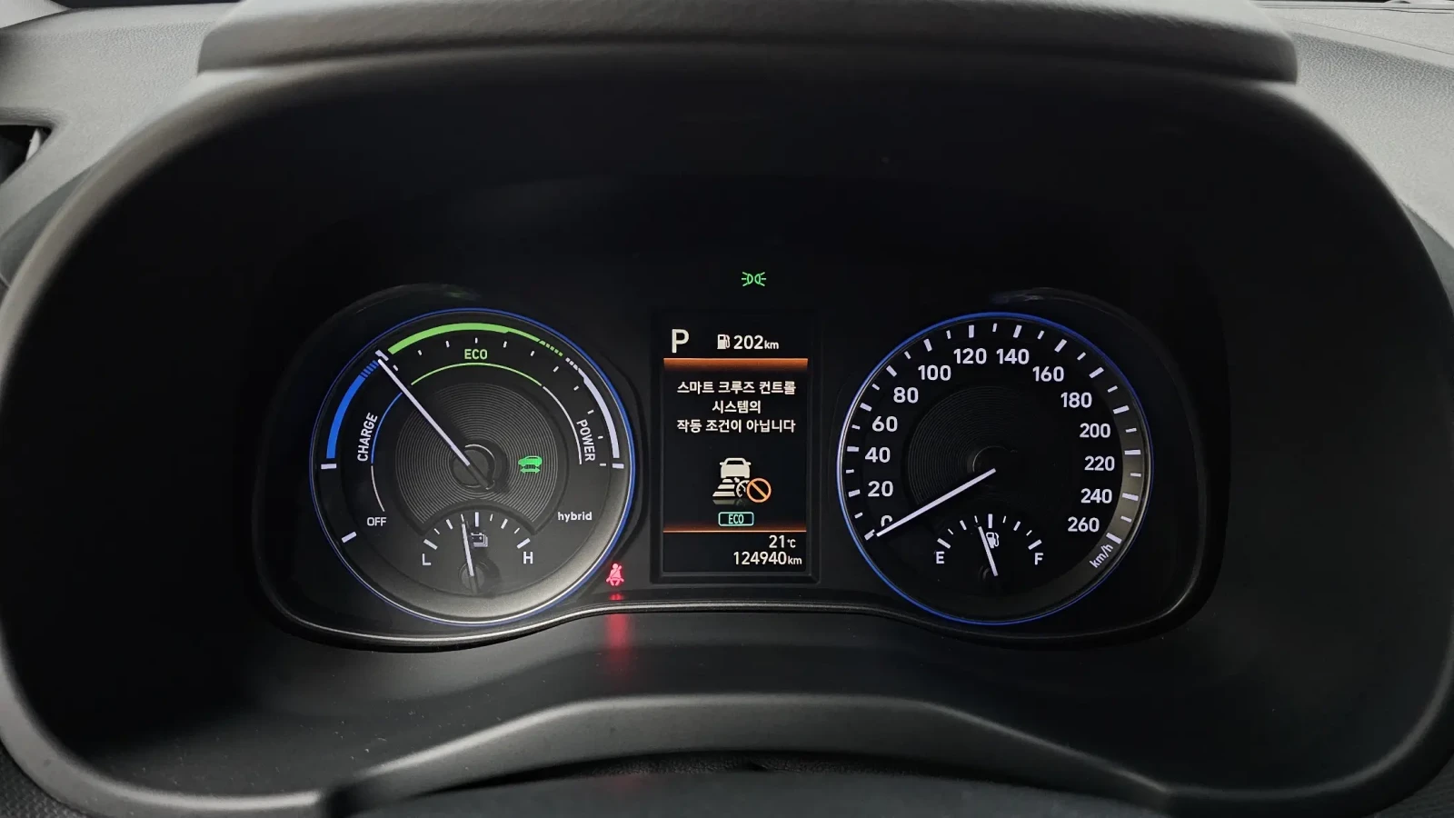 Hyundai Kona Hybrid Подгрев/Обдухване, снимка 11 - Автомобили и джипове - 54619556