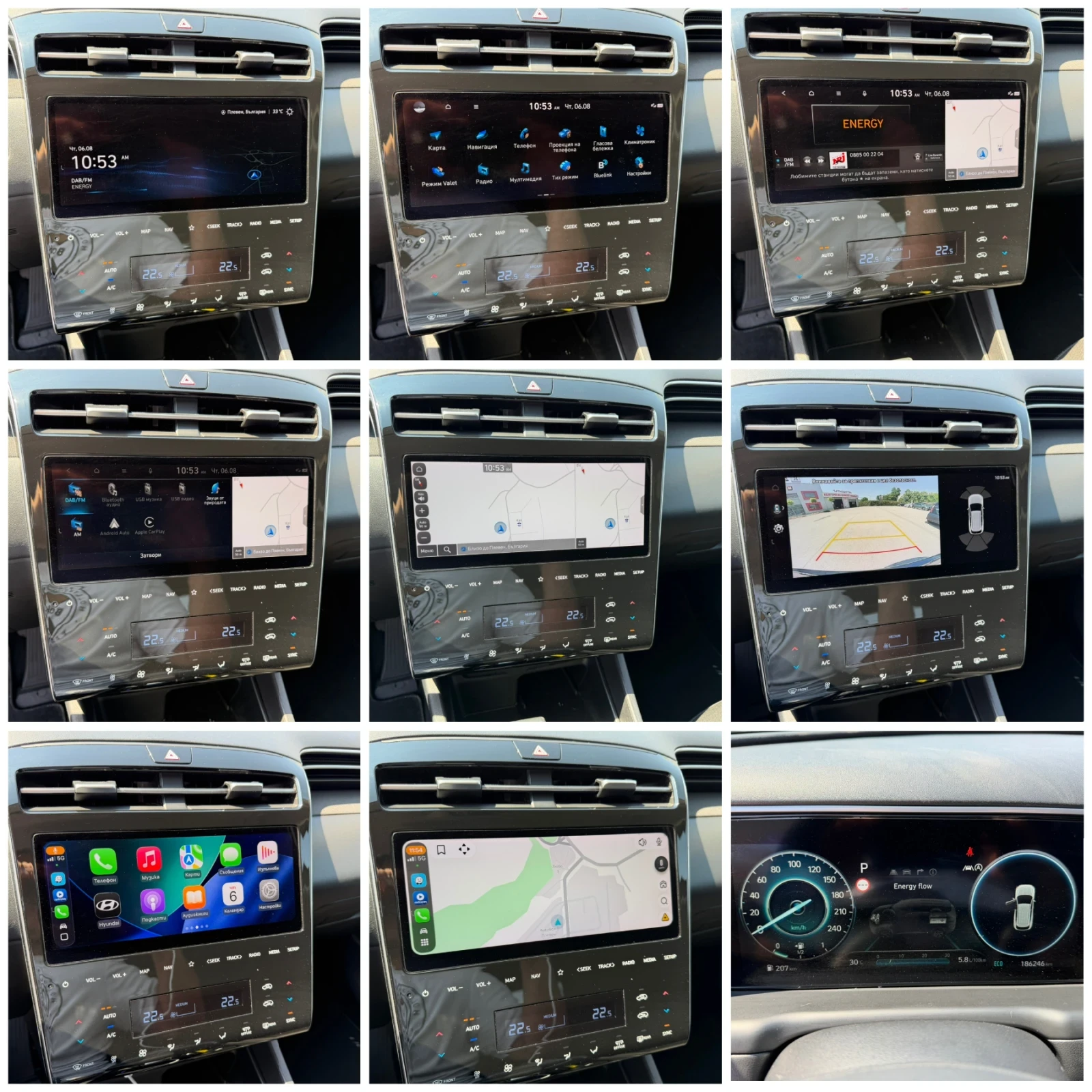 Hyundai Tucson 1.6Hybrid 136к.с X line , снимка 12 - Автомобили и джипове - 55571080
