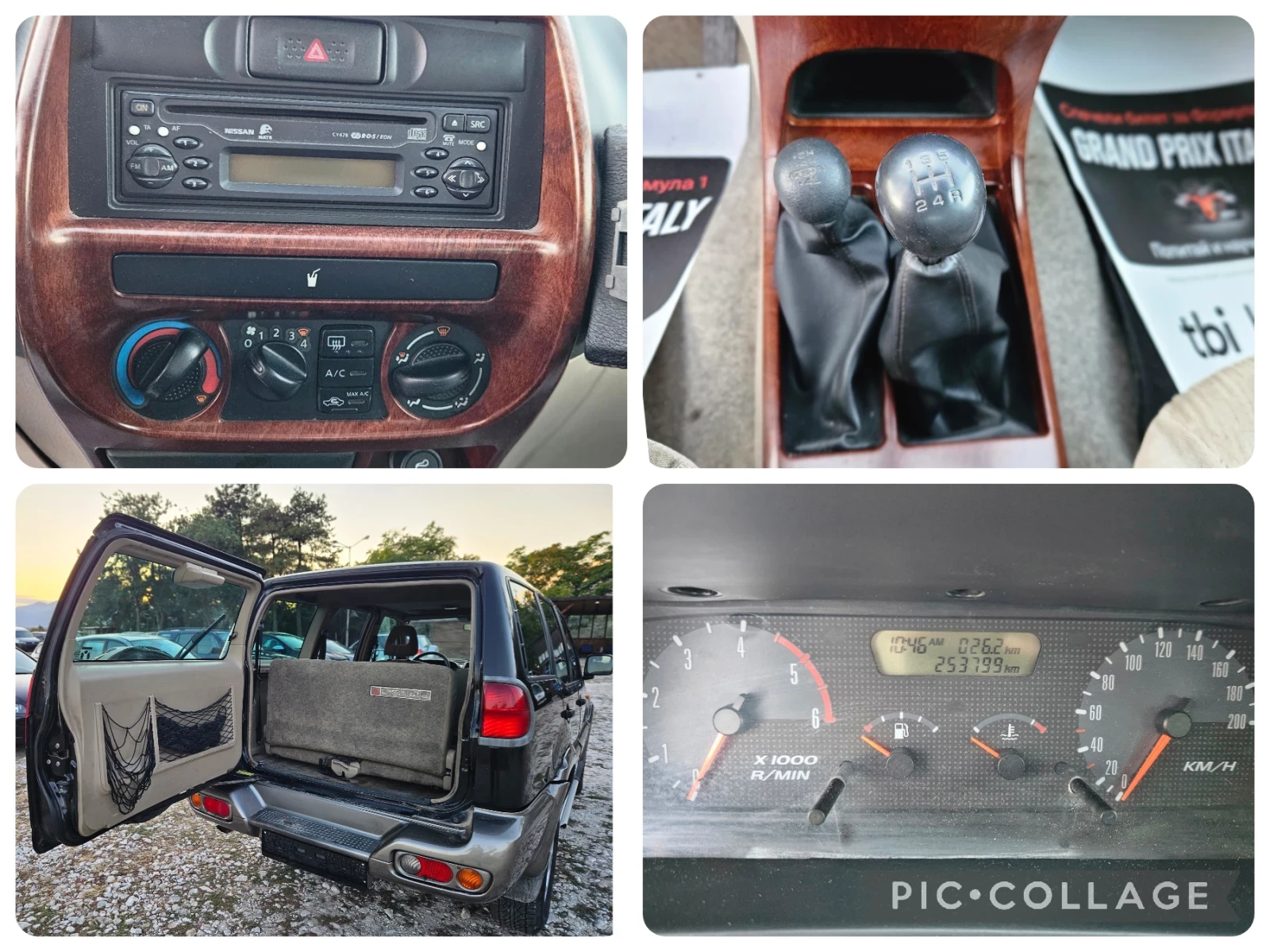 Nissan Terrano 3.0/������/��� �����/7����� | Mobile.bg � ����������� 14