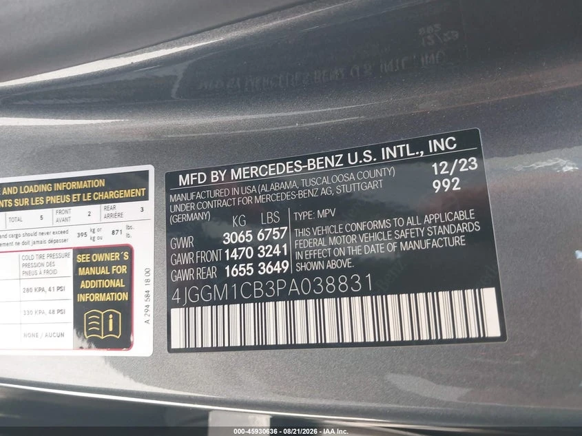 Mercedes-Benz EQE 350 Suv 4Matic | Mobile.bg � ����������� 9
