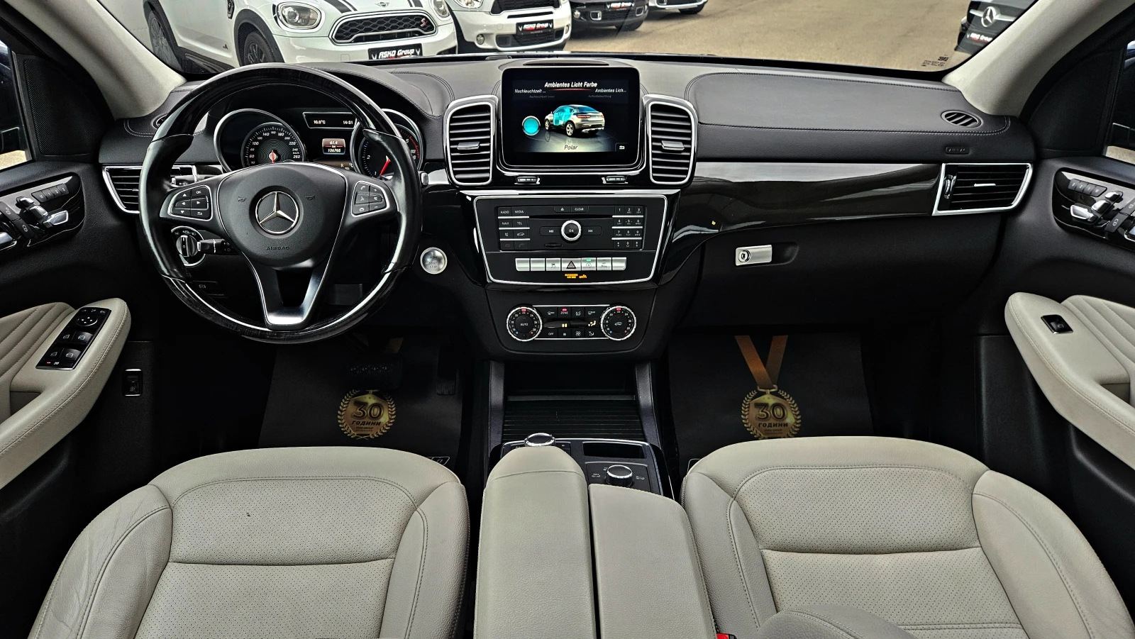 Mercedes-Benz GLE 350 COUPE 6.3AMG/PANO/9G/CAMERA/CAR PLAY/AMBI/�����/L | Mobile.bg � ����������� 9