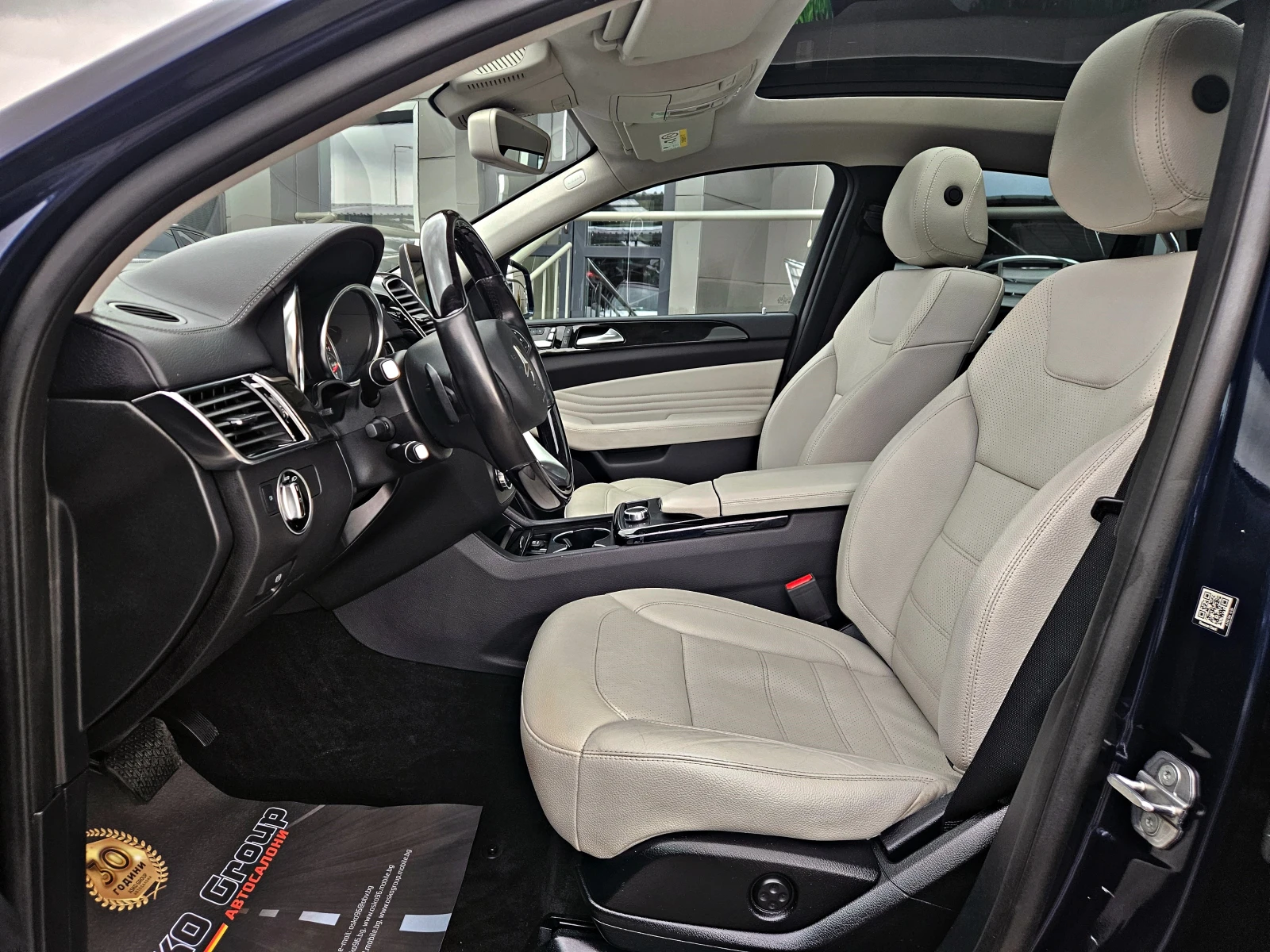 Mercedes-Benz GLE 350 COUPE 6.3AMG/PANO/9G/CAMERA/CAR PLAY/AMBI/�����/L | Mobile.bg � ����������� 15