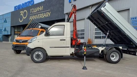 Piaggio Porter NP6 - с кран, снимка 5