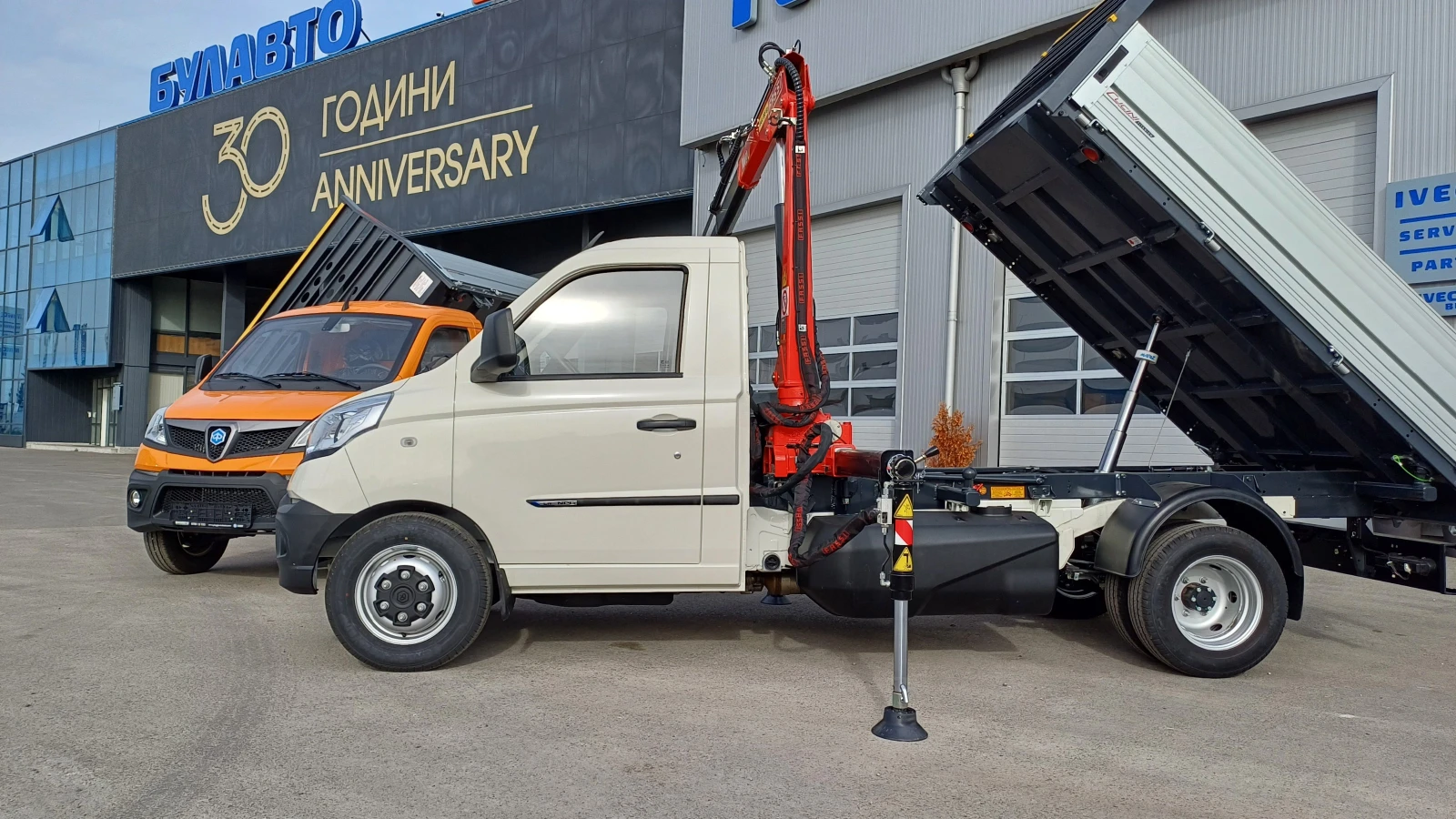 Piaggio Porter NP6 - с кран - изображение 5