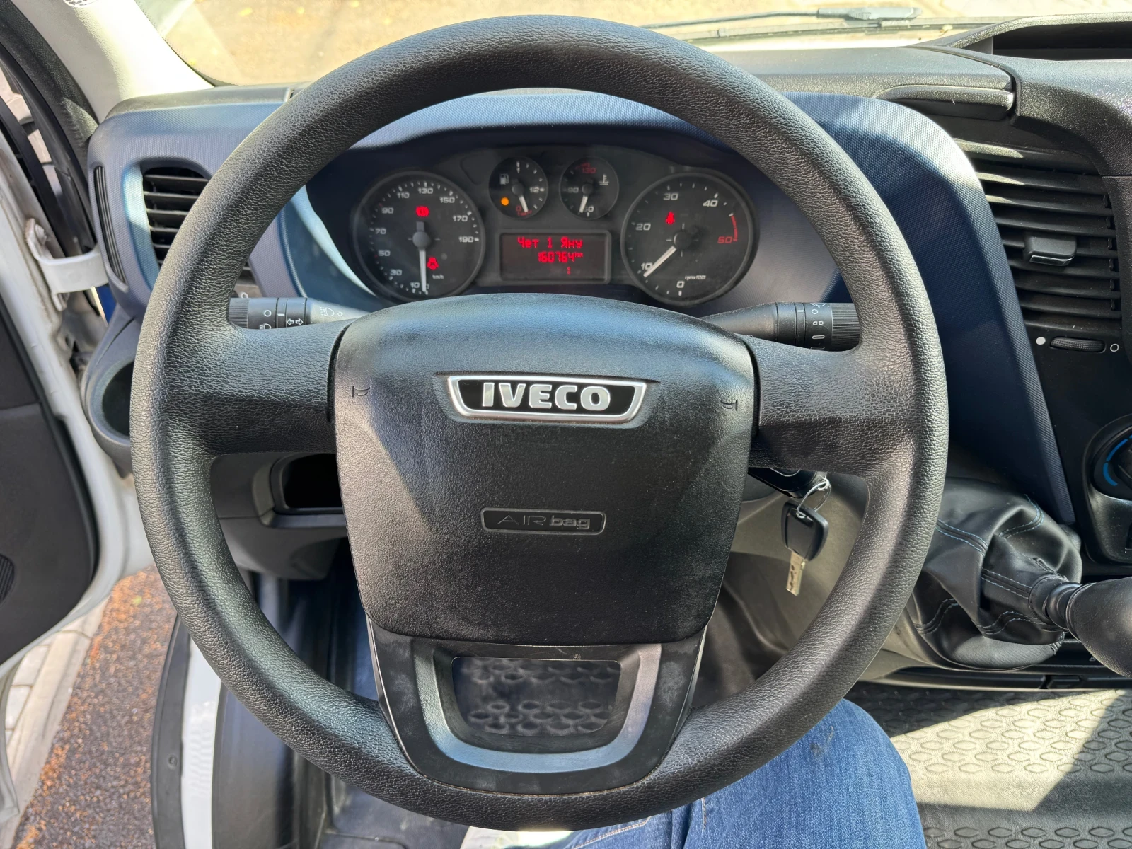 Iveco Daily 3.0i CNG 136kc* KLIMA* 160700km* LEASING* ДДС*  - изображение 5