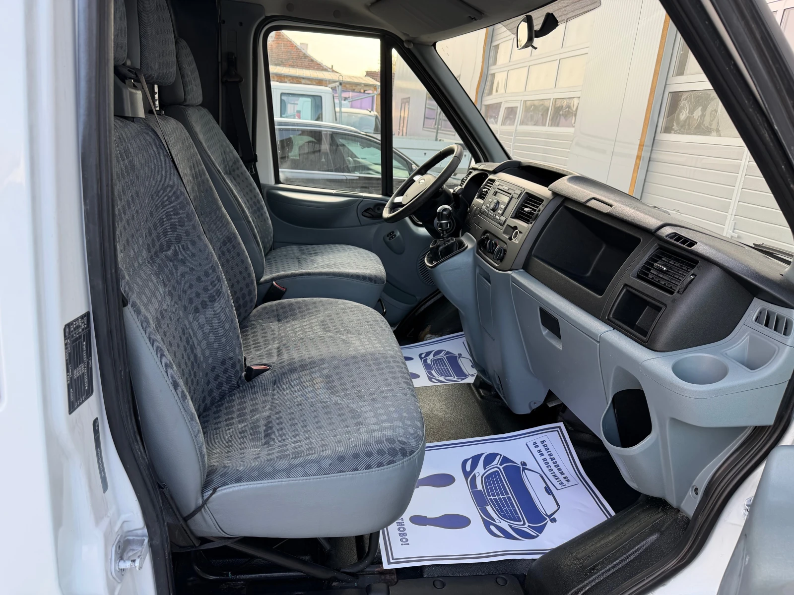 Ford Transit 2.2TDI klima, снимка 10 - Бусове и автобуси - 54199951