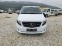 Обява за продажба на Mercedes-Benz Vito 114 cdi 9 местен  ~38 900 лв. - изображение 7