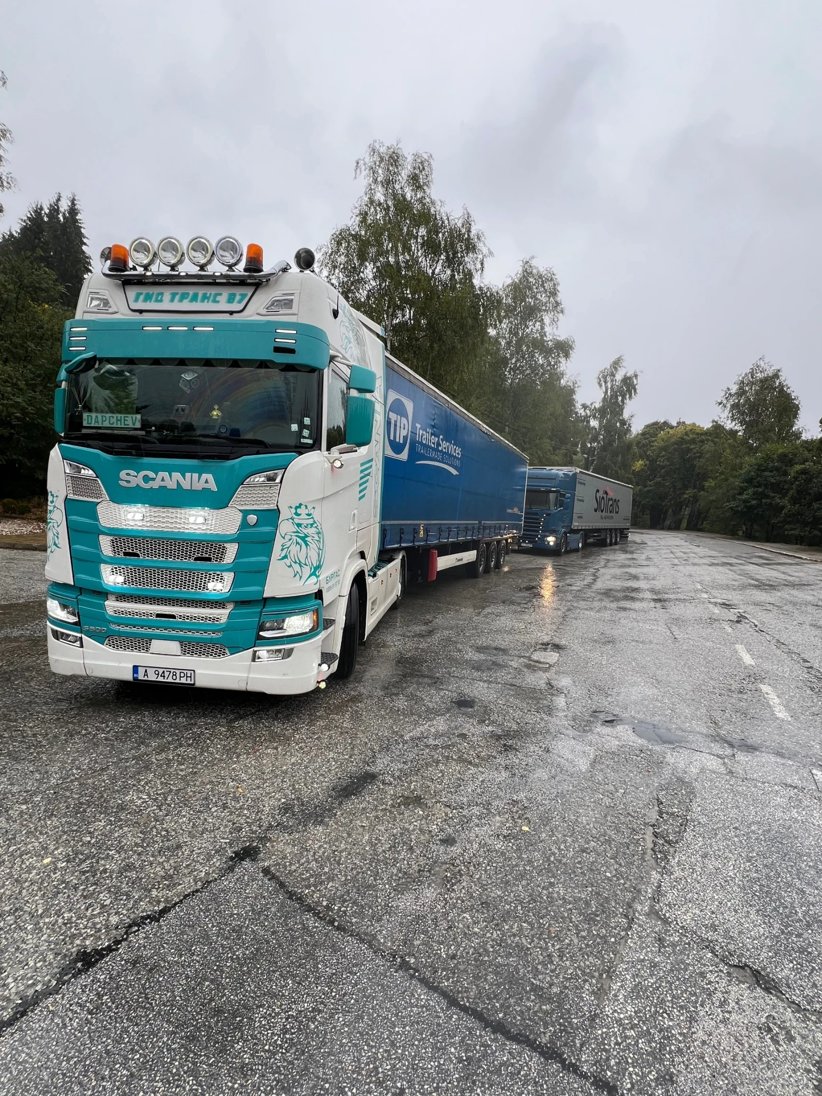 Scania S 500 S500 | Mobile.bg � ����������� 2