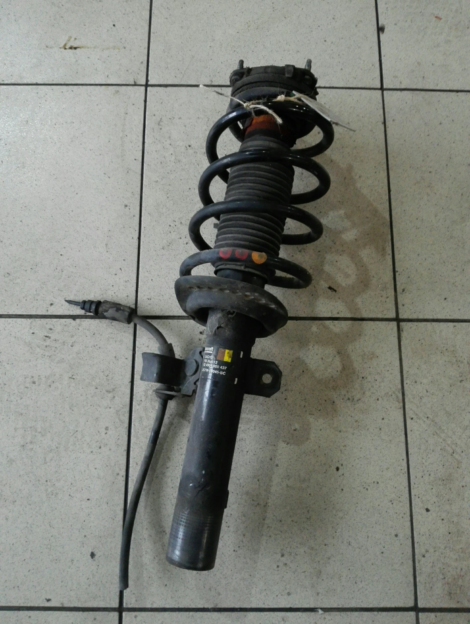 ��������� ������ ��� ���� ������ 2.0���� | Mobile.bg � ����������� 1