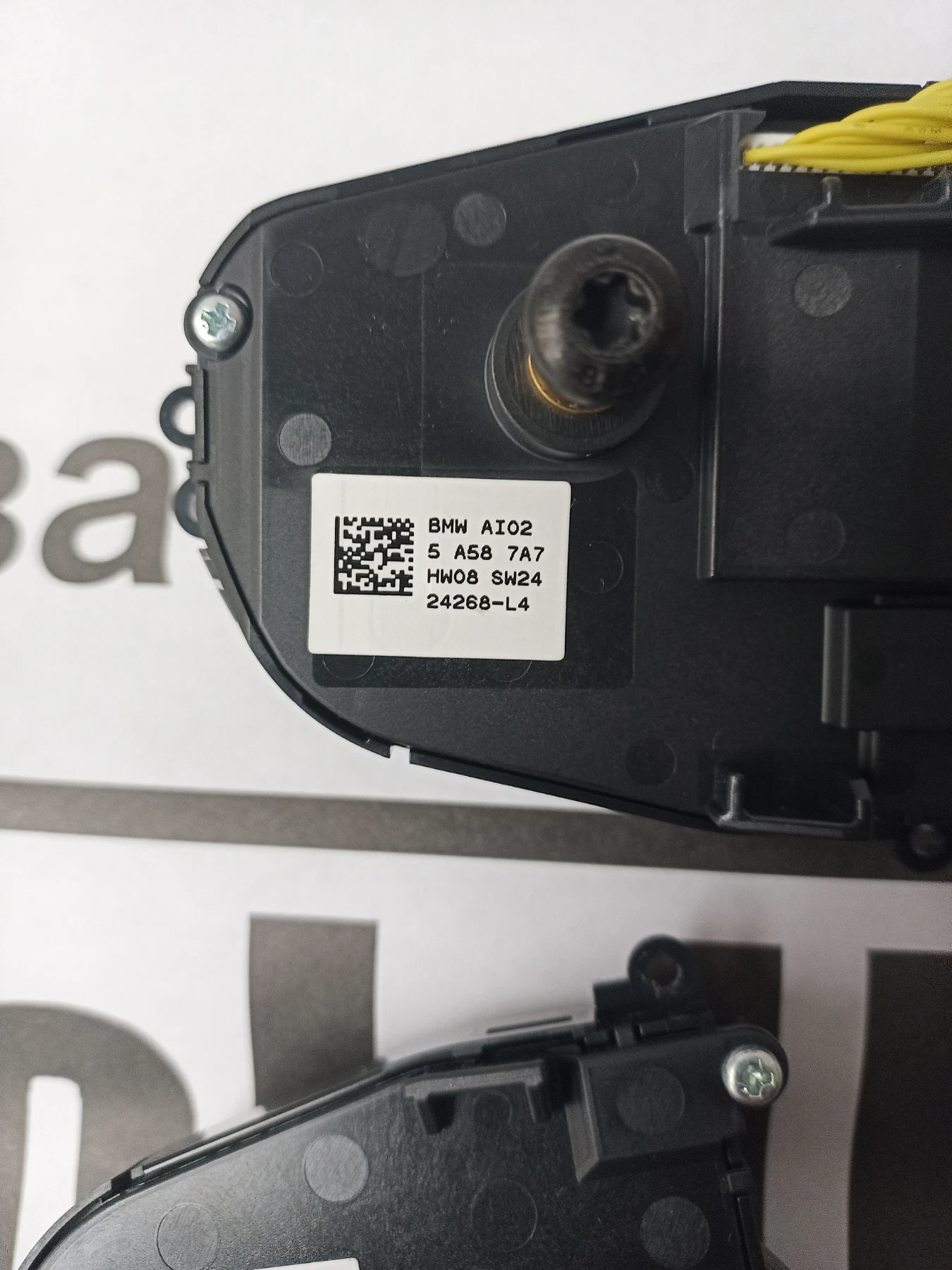 ������ ���������� ��� | Mobile.bg � ����������� 2