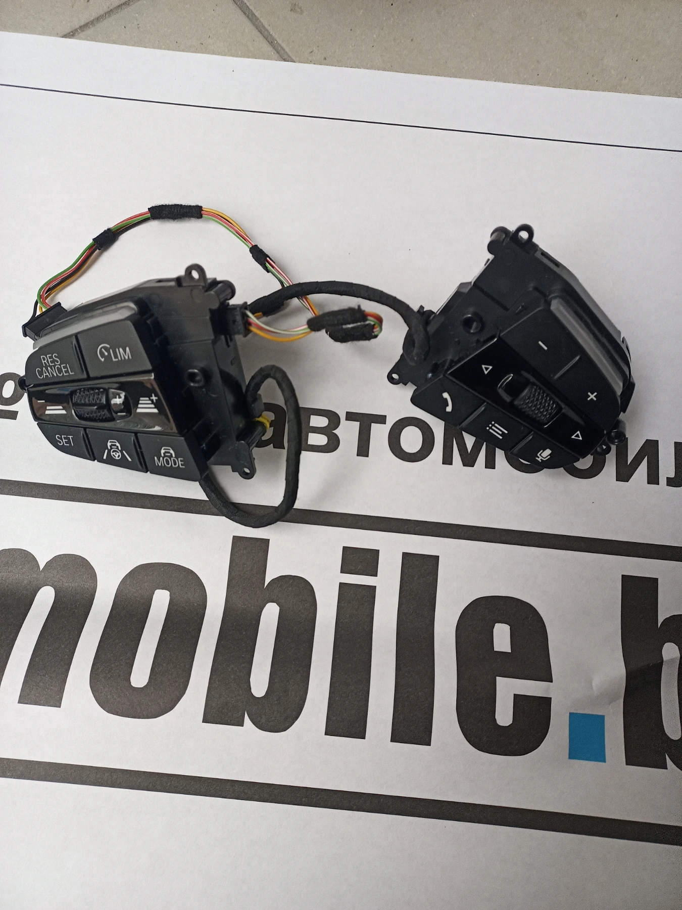 ������ ���������� ��� | Mobile.bg � ����������� 1