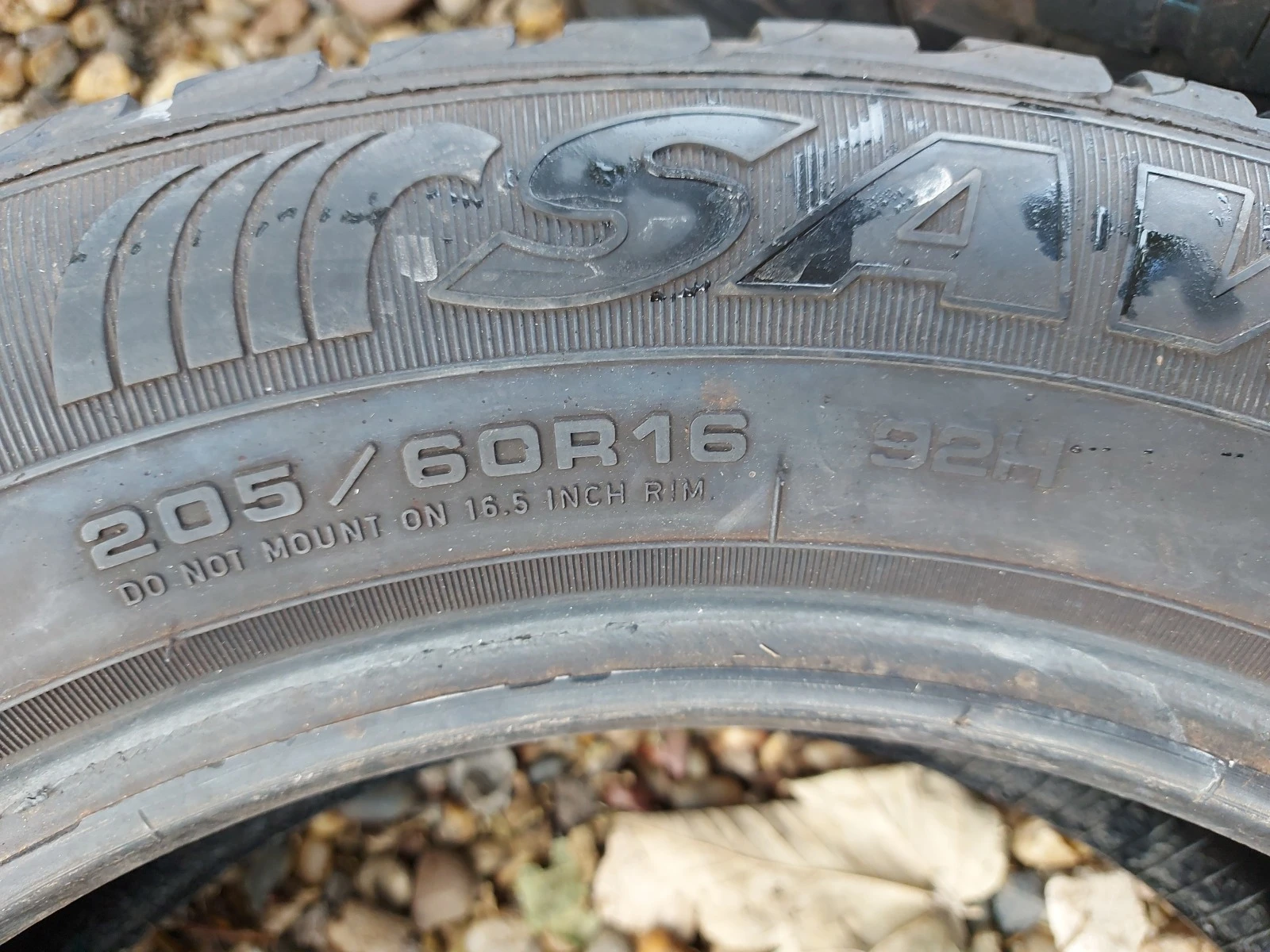  205/60R16 | Mobile.bg   5