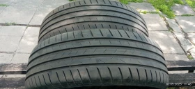  205/65R16 | Mobile.bg    2