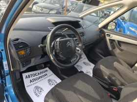 Citroen C4 Picasso 1.6HDI, 109кс, Като нов , снимка 11