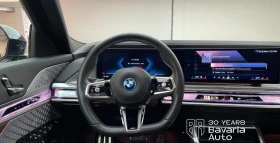 BMW i7 60 xDrive M Sport Paket, снимка 5