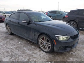 BMW 440 Gran Coupe* Xi* M-Pack* B58* Harman Kardon, снимка 3