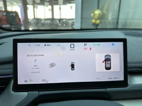 BYD Seal 6GT, снимка 9