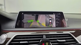 BMW 740 Li* XDRIVE* DISTRONIC* 360* МАСАЖИ* ОБДУХВАНЕ* , снимка 15