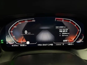 BMW 420 420I M Sports Coupe, снимка 6