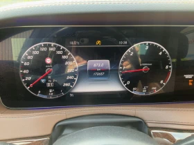 Mercedes-Benz S 350 S 350 d 4Matic* ВНОС САМО СРЕЩУ 30%* , снимка 8