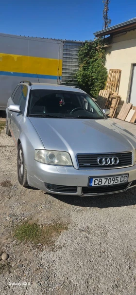Audi A6 3000 i Quattro , снимка 1