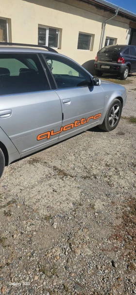 Audi A6 3000 i Quattro , снимка 5