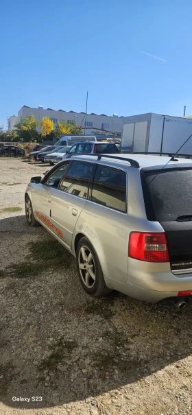 Audi A6 3000 i Quattro , снимка 2