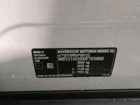 BMW i4 eDrive40  Leather LED Navi 94% SoH, снимка 13
