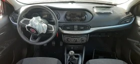 Fiat Tipo 1,4i, снимка 6