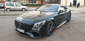 Mercedes-Benz S 63 AMG S -Klasse Coupe S 63 AMG 4Matic | Mobile.bg   2