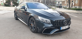 Mercedes-Benz S 63 AMG S -Klasse Coupe S 63 AMG 4Matic | Mobile.bg   3