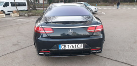 Mercedes-Benz S 63 AMG S -Klasse Coupe S 63 AMG 4Matic | Mobile.bg   7