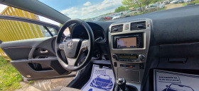 Обява за продажба на Toyota Avensis 2.0 D4D 126кс ~12 399 лв. - изображение 10
