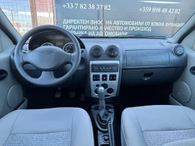 Dacia Logan 1.6 газ + бензин 178 000 km, снимка 9