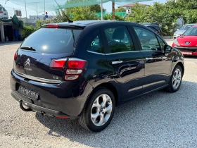 Citroen C3 EXCLUSIVE | Mobile.bg    4