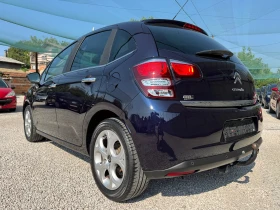 Citroen C3 EXCLUSIVE | Mobile.bg    5